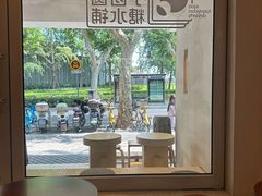 -小团圆糖水铺(襄阳南路店)