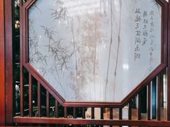 -一本魅·日式料理