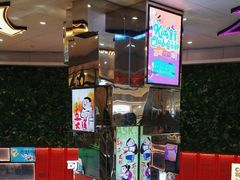 -鹏欣水游城