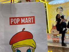 -泡泡玛特POPMART(上海环球港店)