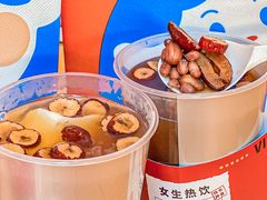 -炖物24章·顺时轻养茶(杭州大厦店)