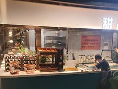 -伍棵星炭烤自助料理·烤鳗鱼(浦东食品城店)