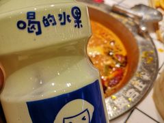 -快乐柠檬happylemon(丰台万达广场店)