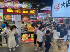 门面-八一路好吃街(雨田商务大厦店)