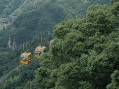 -雁荡山风景名胜区
