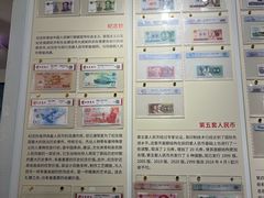 -瑞象国艺馆