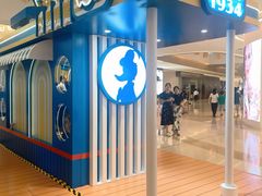 -天河城购物中心