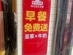 -味多美蛋糕(古城店)