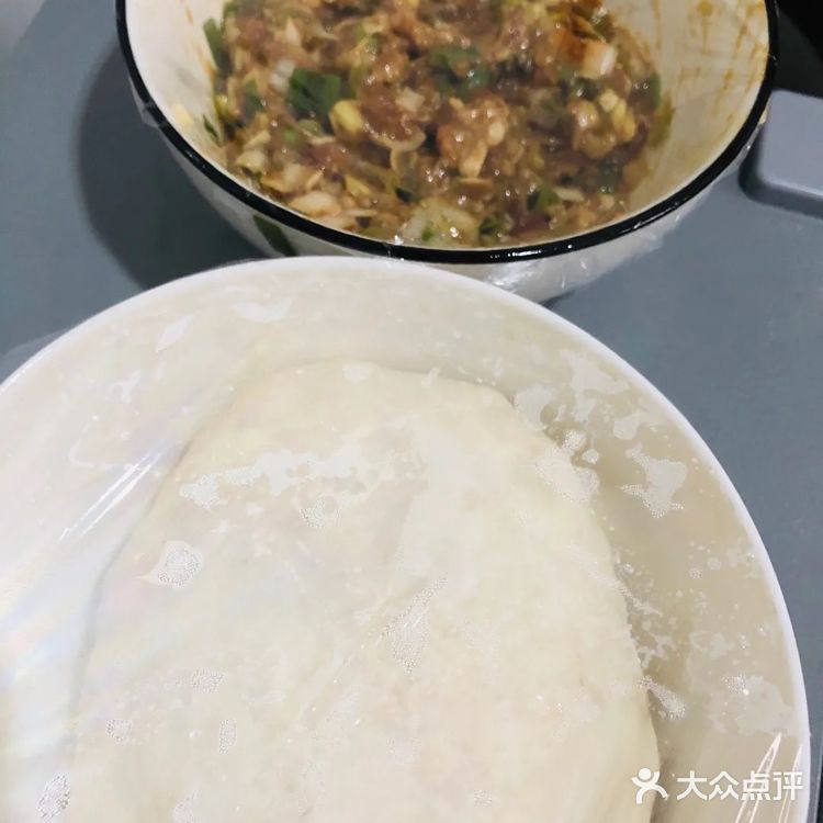 一人食之大葱猪肉包子好吃到流泪私人菜谱大公开