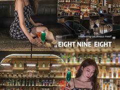 -天德荟KTV