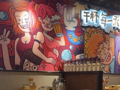 -木屋烧烤(龙岗龙城万科里店)
