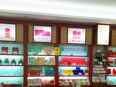 -张一元(世纪金源购物中心东区店)
