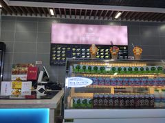 -蓝贝壳可丽饼屋(宝龙店)