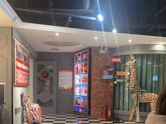 -H次元沉浸剧情密室(街道口店)
