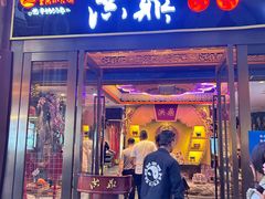 -小天鹅火锅·一线江景洪鼎旗舰店(洪崖洞店)