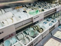 -鹿岛生活(熙地港店)