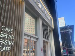 -好利来(朝外店)