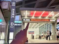 -阿亲家·韩式无限烤肉(花果园店)