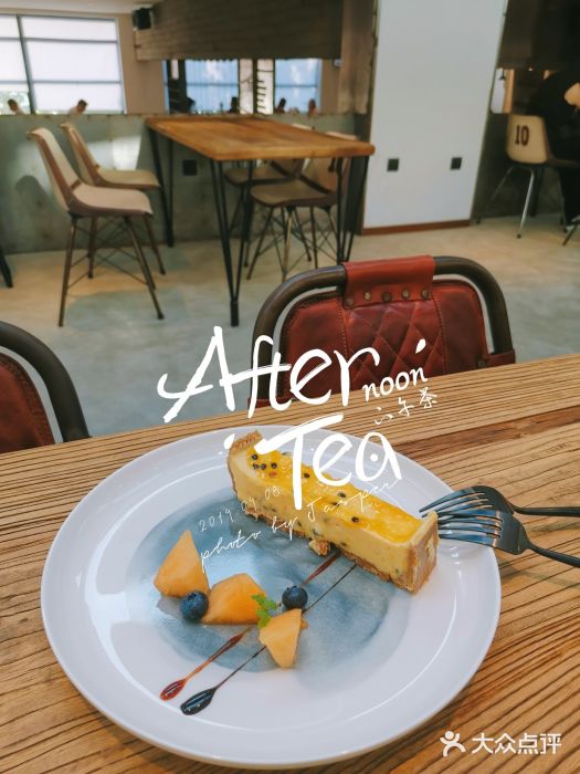 Vanilla Specialty Coffee(八大关店)百香果黄柠檬挞图片