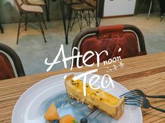 百香果黄柠檬挞-Vanilla Specialty Coffee(八大关店)