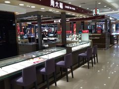 -翠微百货(龙德店)
