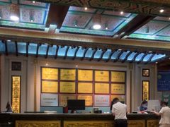 -鹊华居·地道鲁菜·海鲜·融合味(大明湖店)