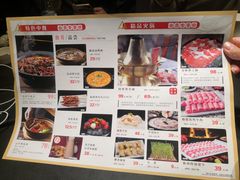 -鼓楼东街老火锅(鼓楼店)