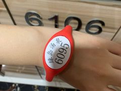 -绿岛汤泉韩式休闲会所