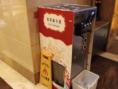 -萧邦音乐会所KTV·蒸汽活海鲜自助(福田店)