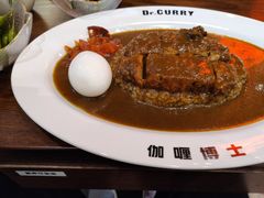 -伽喱博士 Dr.CURRY咖喱饭(太阳宫咖喱店)