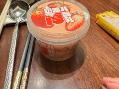 -全聚德(双井店)