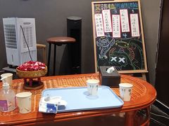 -屋有岛沉浸游戏旗舰店(中山公园店)