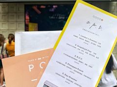 -JPG coffee(广州体育西店)