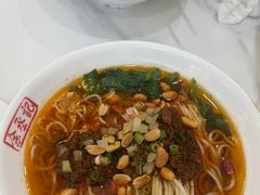 -余丞记川渝面馆(云峰店)