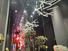 -喜棠·长沙家宴·海鲜·湘菜(麓谷店)