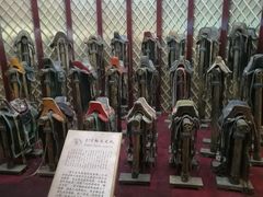 -呼伦贝尔民族博物馆