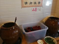 -李兰英湖南面馆(护国路店)
