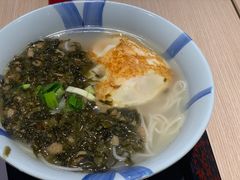 雪菜肉丝面-永和大王(宜山店)