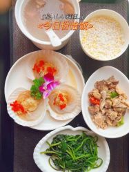 -东方幸福国际母婴月子会所