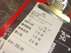 -靓靓蒸虾(中山公园店)