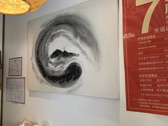 -沐善人家中医·推拿·理疗·三伏灸(新洲店)