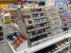-KKV(上海月星环球港主力店)