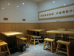 用餐区-黎一碗大碗手工面(城市立方店)