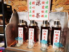 -何九海南茶店(鬼仔巷店)