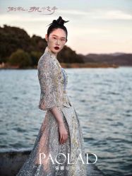 -南京宝娜嫁衣婚纱礼服馆(中央路店)