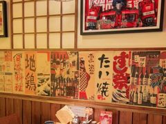 -玉川屋·深夜食堂居酒屋(柳巷店)
