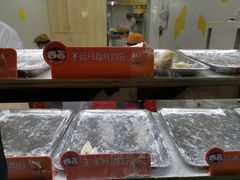 -炳记云饺(德政总店)