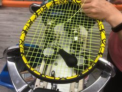 -Wilson威尔胜(漕溪北路店)