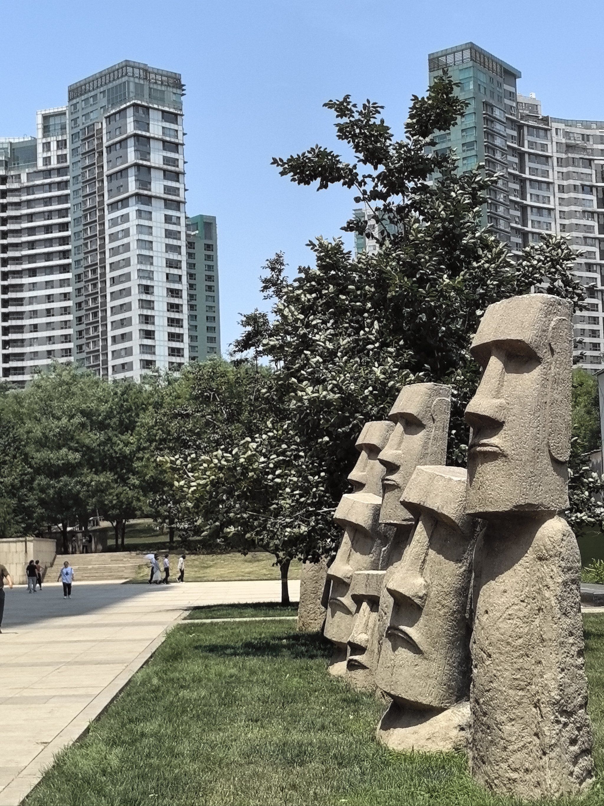 城市公园图鉴 l cbd历史文化公园