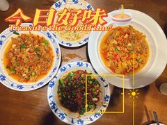 -八碗湘长沙市井菜(坡子街店)